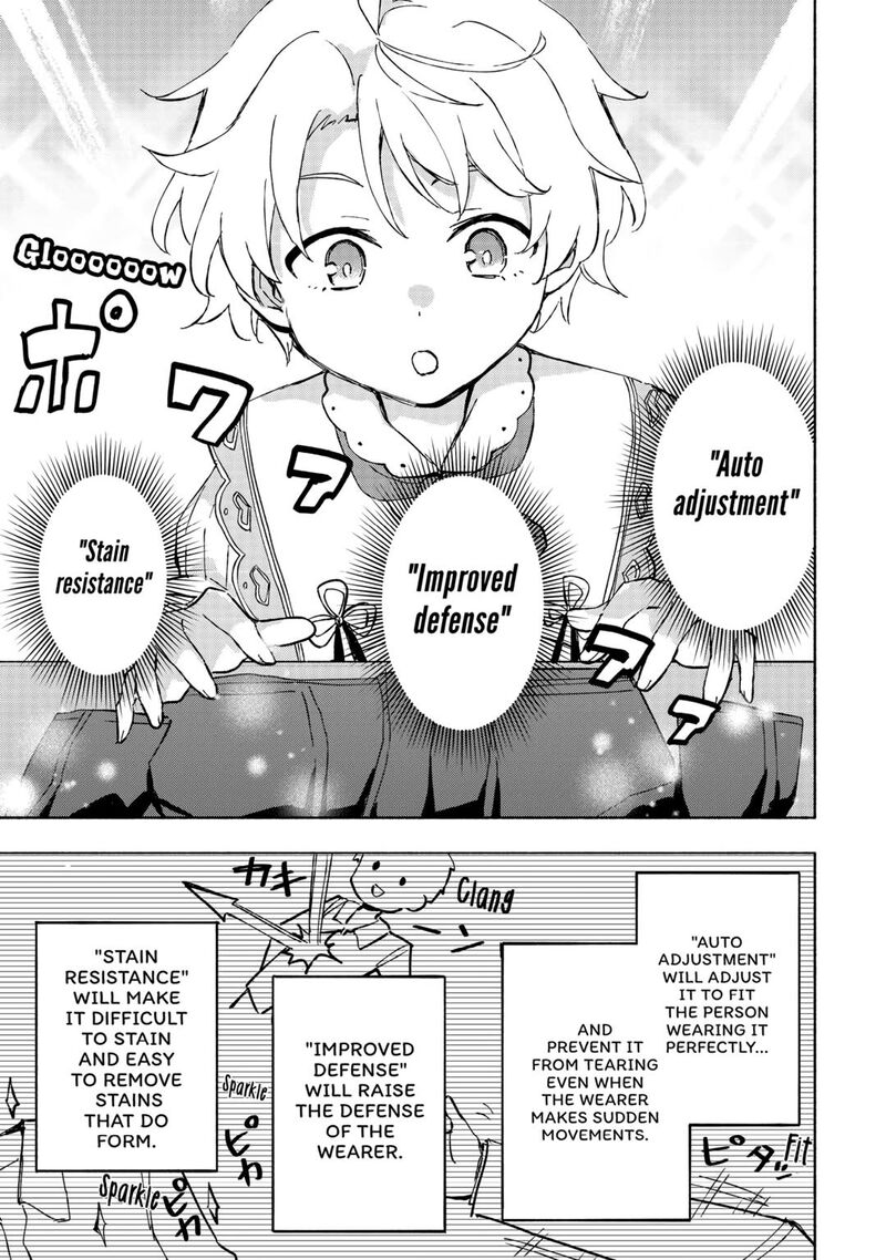 Kami Ni Ai Sareta Ko 46 9