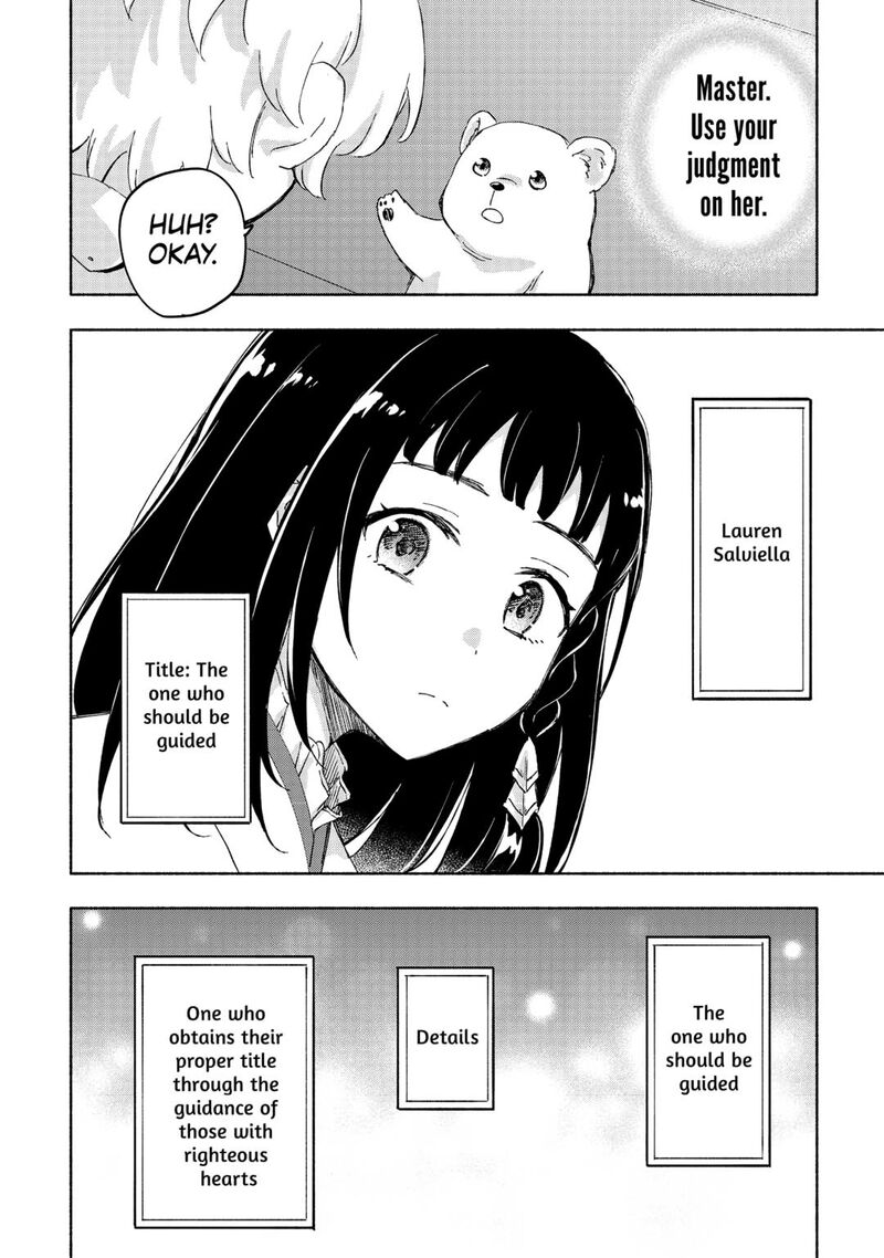 Kami Ni Ai Sareta Ko 50 24