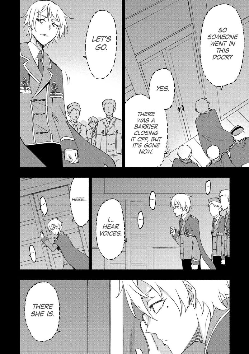 Kami Ni Ai Sareta Ko 50 8