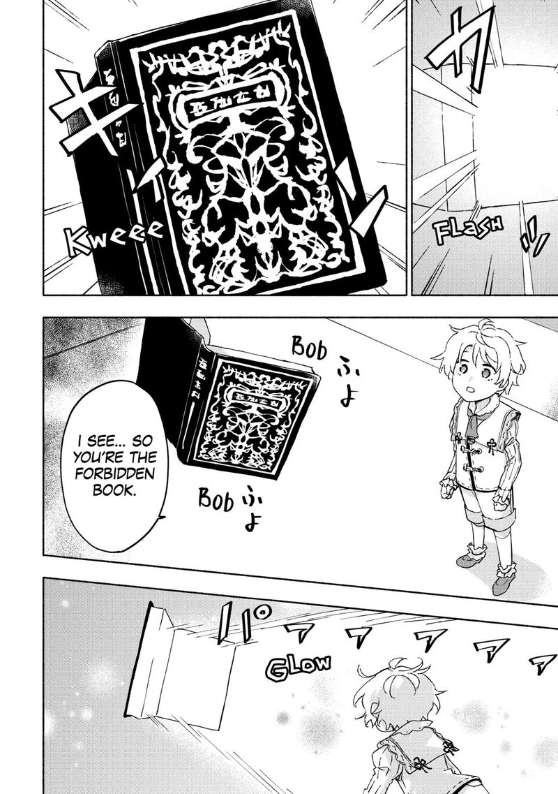 Kami Ni Ai Sareta Ko 51 18