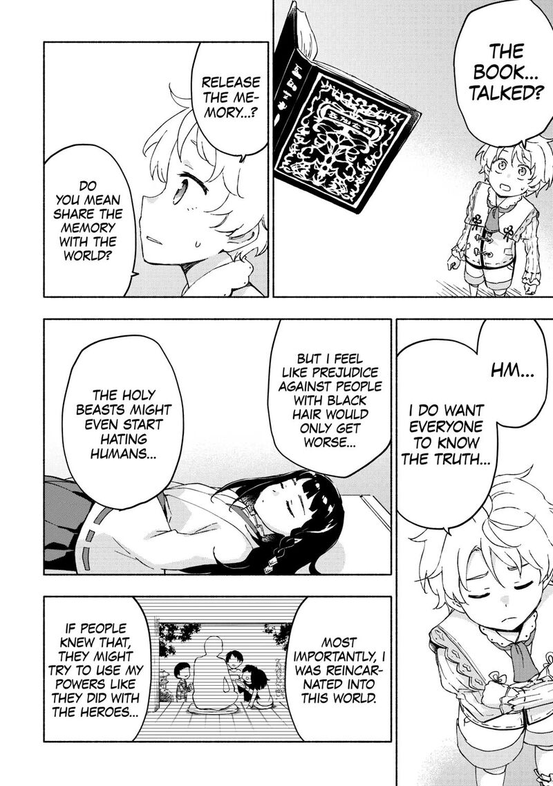 Kami Ni Ai Sareta Ko 51 22