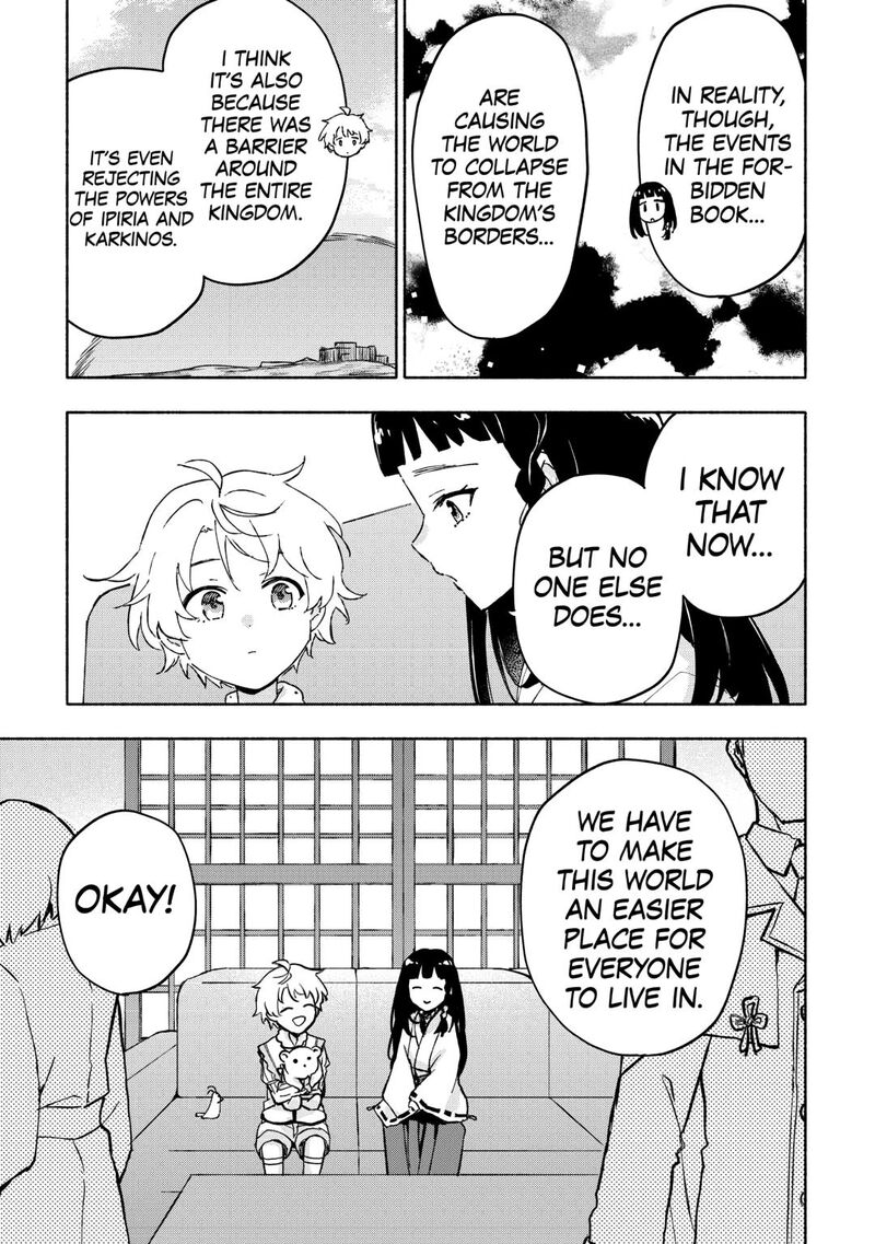 Kami Ni Ai Sareta Ko 52 13