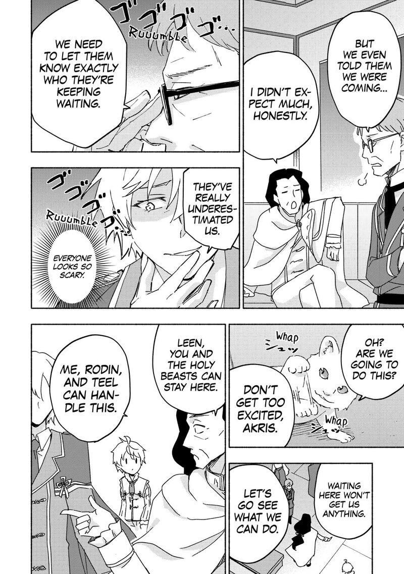 Kami Ni Ai Sareta Ko 52 16