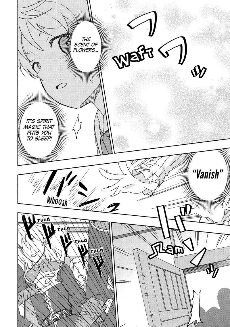 Kami Ni Ai Sareta Ko 52 20