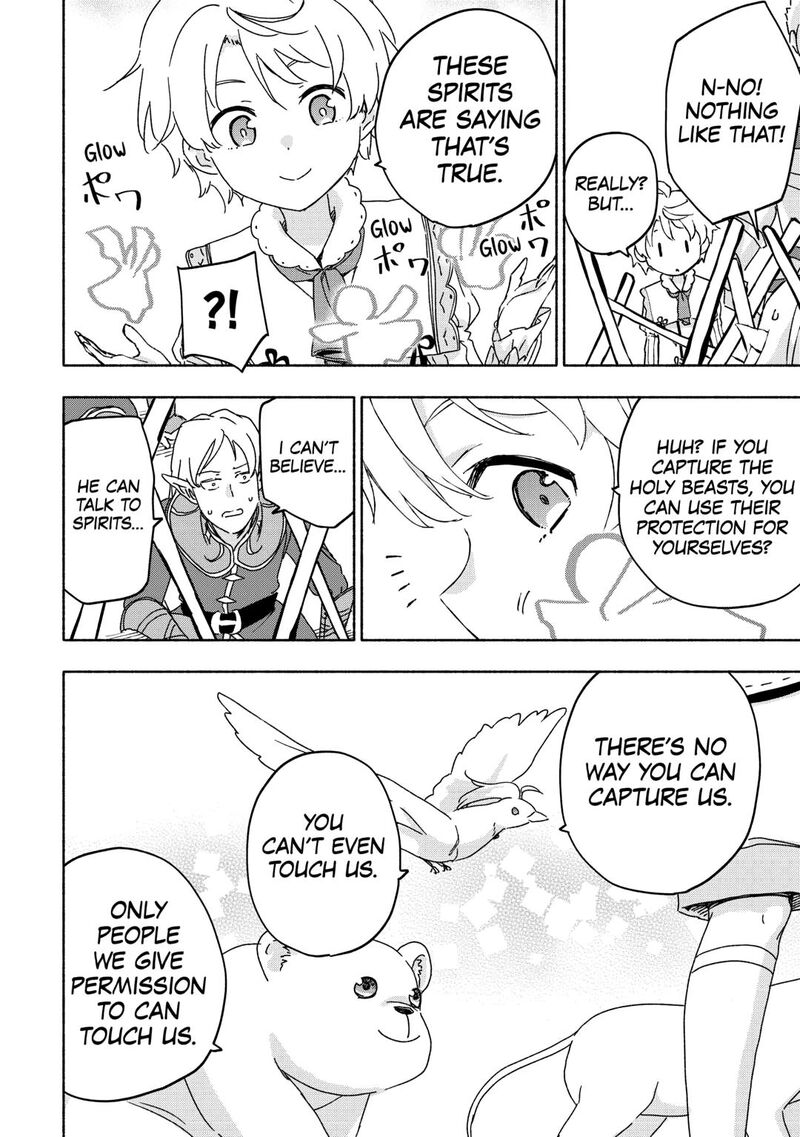 Kami Ni Ai Sareta Ko 52 22