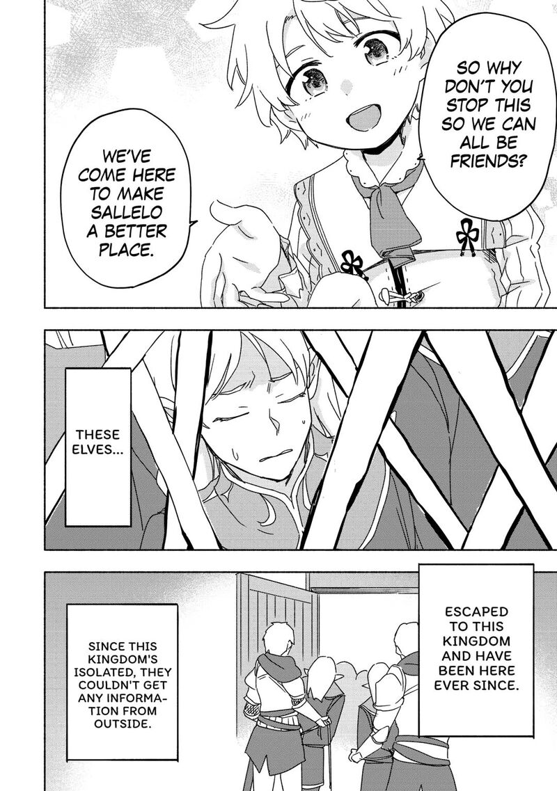 Kami Ni Ai Sareta Ko 52 24