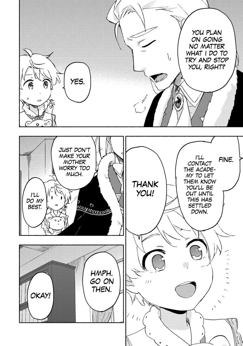 Kami Ni Ai Sareta Ko 52 4