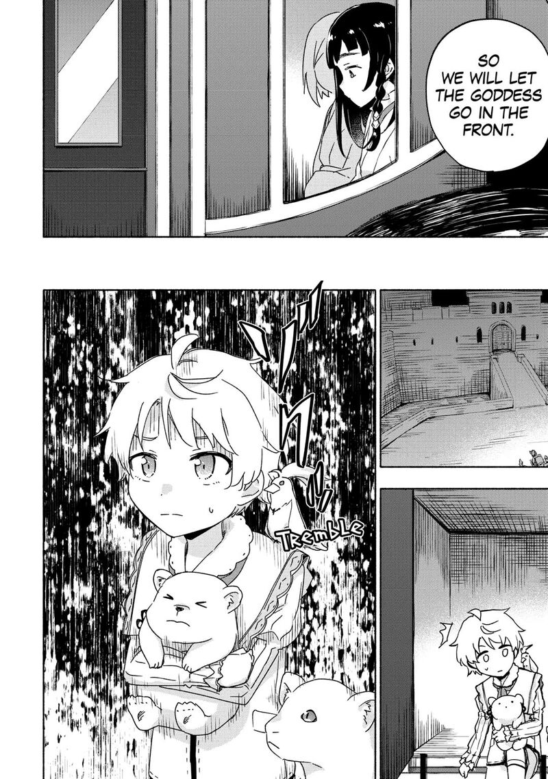 Kami Ni Ai Sareta Ko 52 8