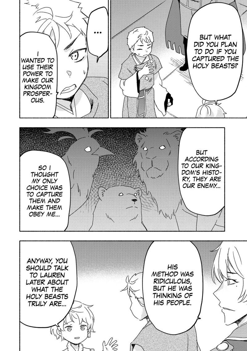 Kami Ni Ai Sareta Ko 53 4