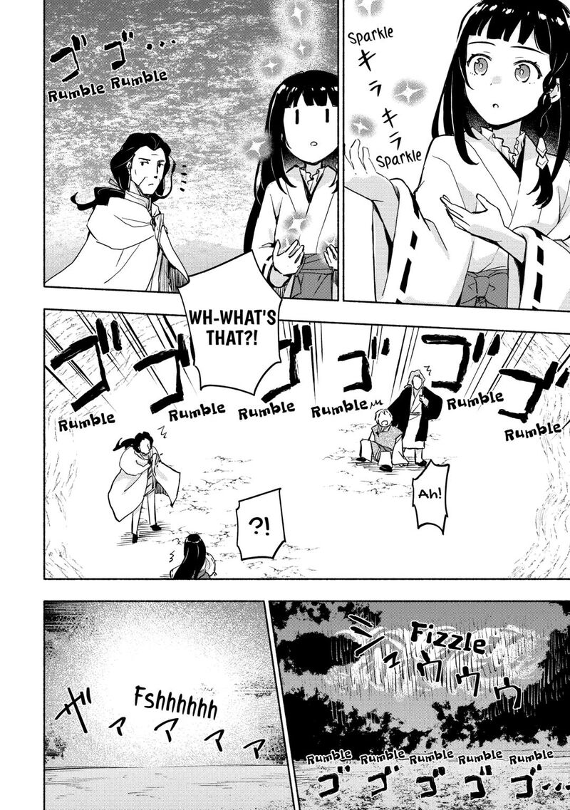 Kami Ni Ai Sareta Ko 57 10