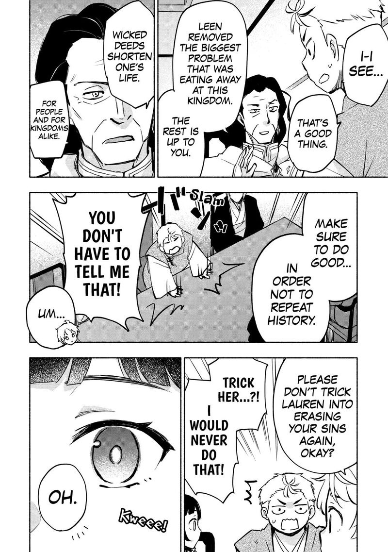 Kami Ni Ai Sareta Ko 57 14