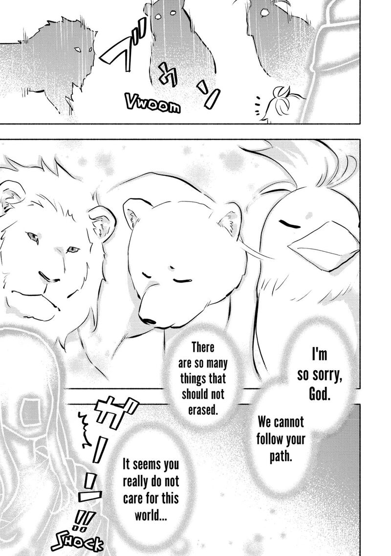 Kami Ni Ai Sareta Ko 57 7