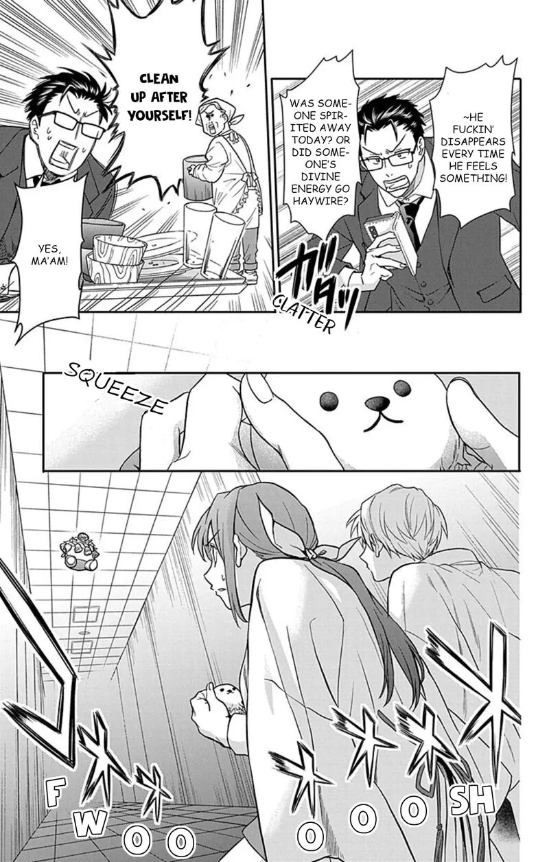 Kami Sama Gakkou No Ochikobore 12 10