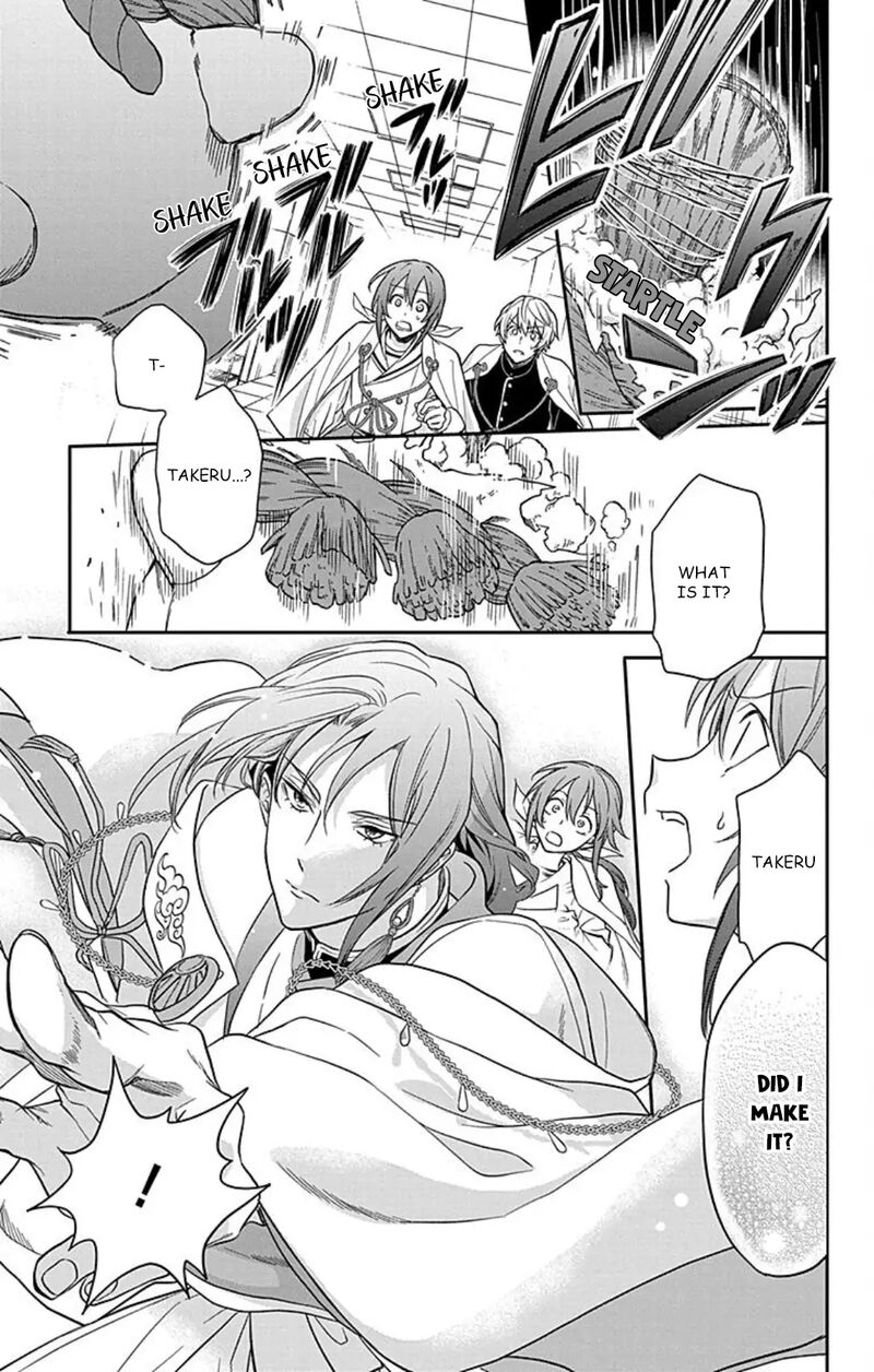 Kami Sama Gakkou No Ochikobore 12 14