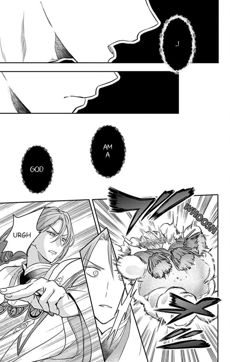 Kami Sama Gakkou No Ochikobore 12 16