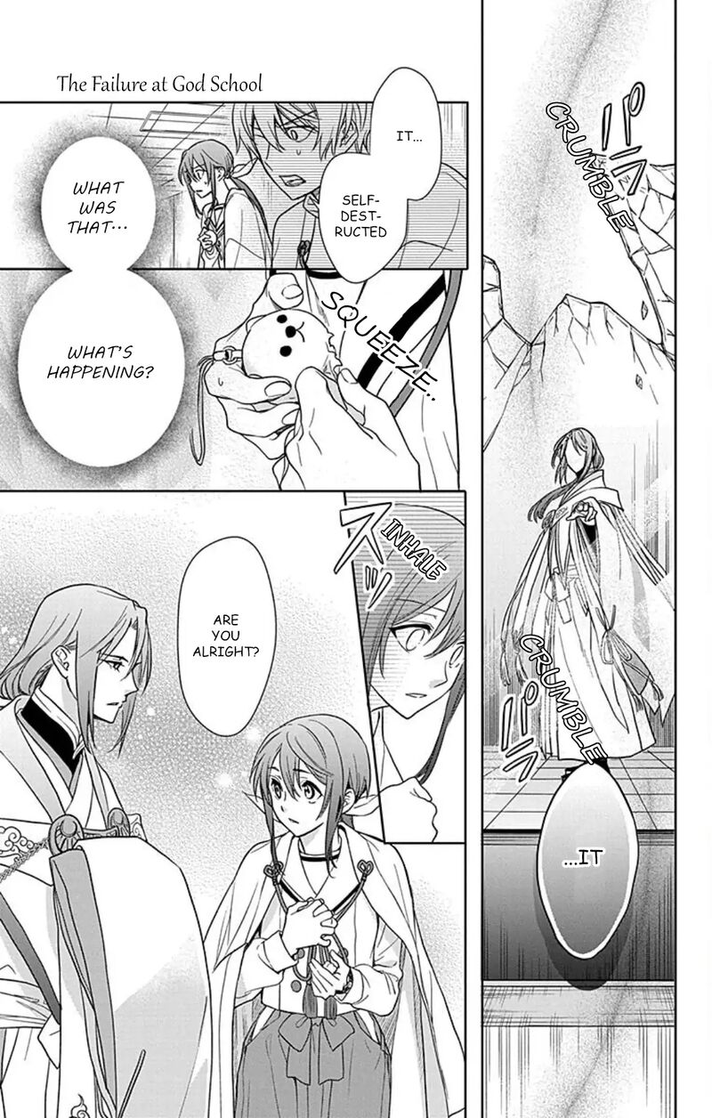 Kami Sama Gakkou No Ochikobore 12 18