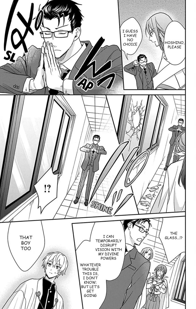 Kami Sama Gakkou No Ochikobore 12 20