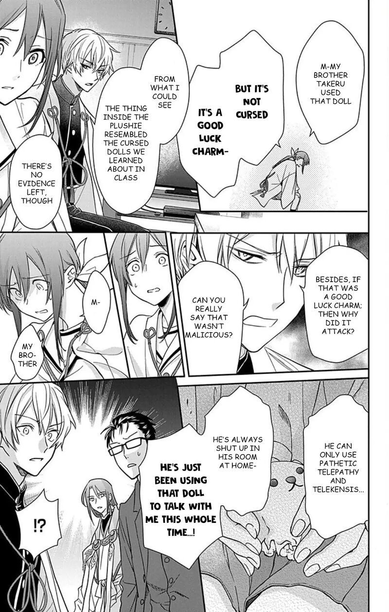 Kami Sama Gakkou No Ochikobore 12 22