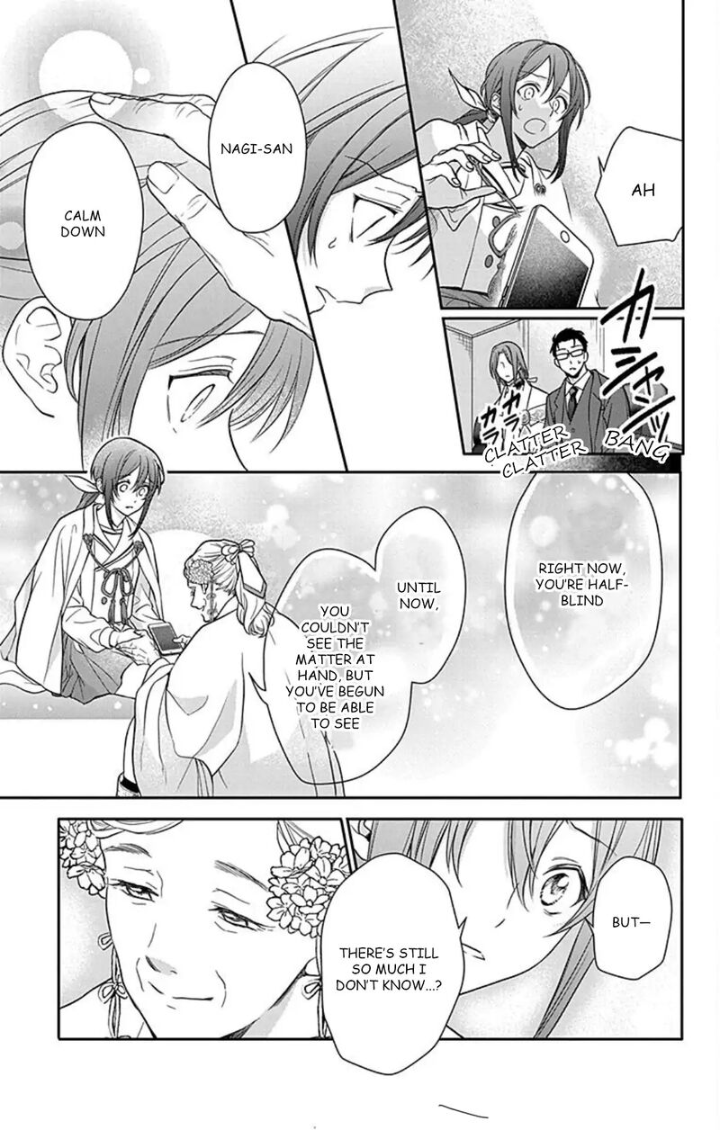 Kami Sama Gakkou No Ochikobore 12 24