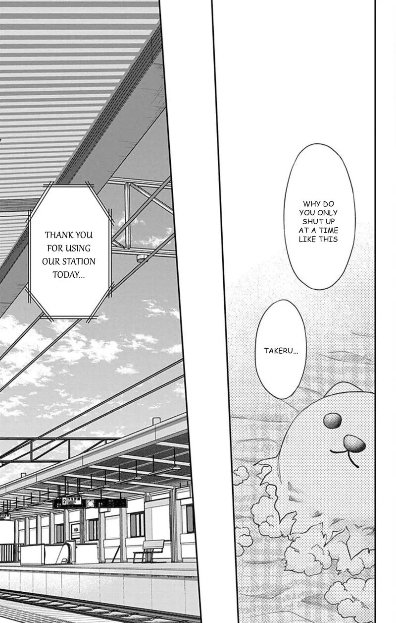 Kami Sama Gakkou No Ochikobore 12 28