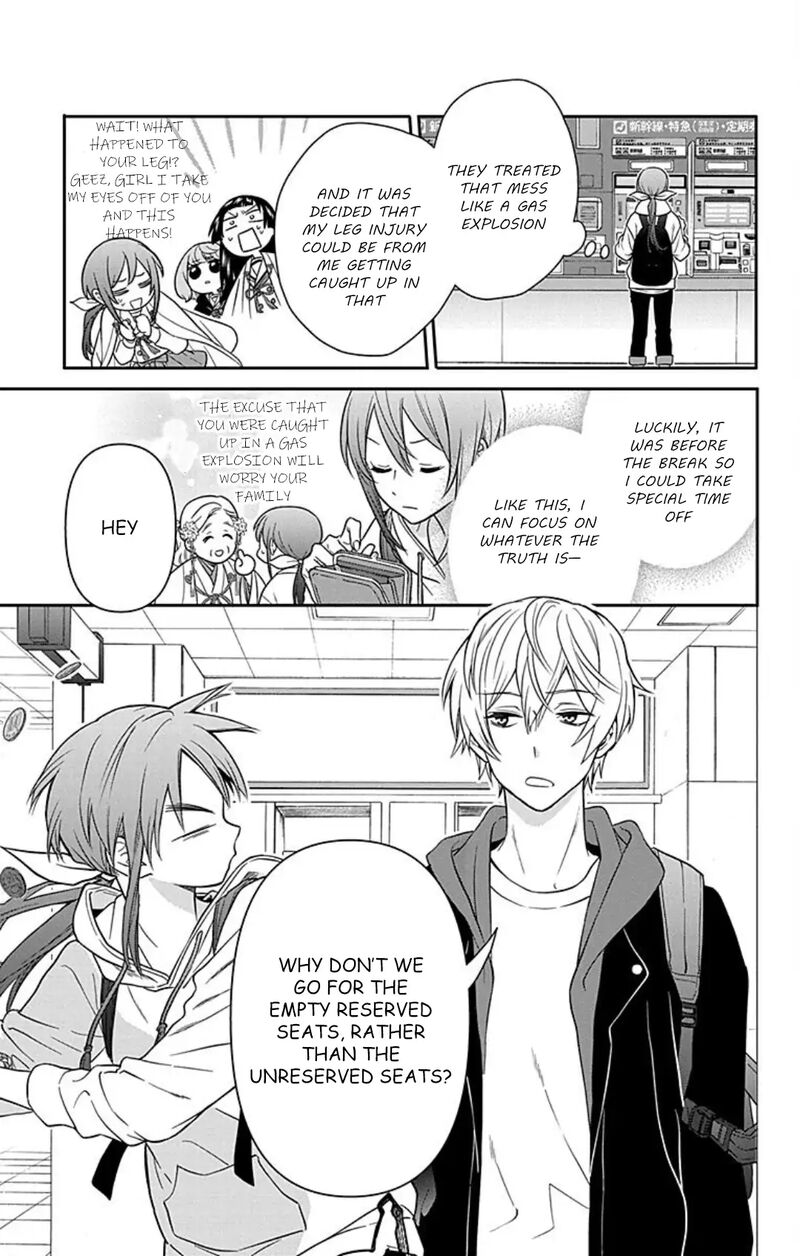 Kami Sama Gakkou No Ochikobore 12 30