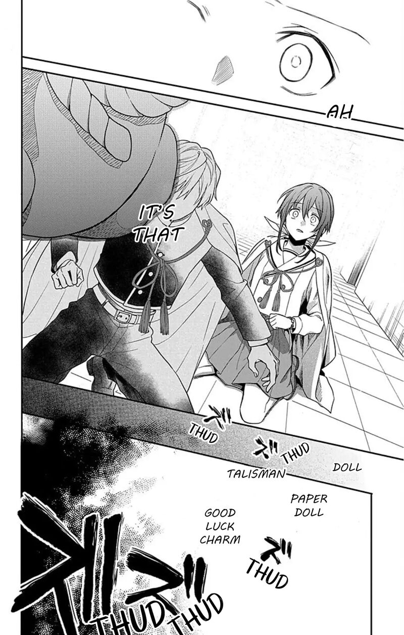 Kami Sama Gakkou No Ochikobore 12 5