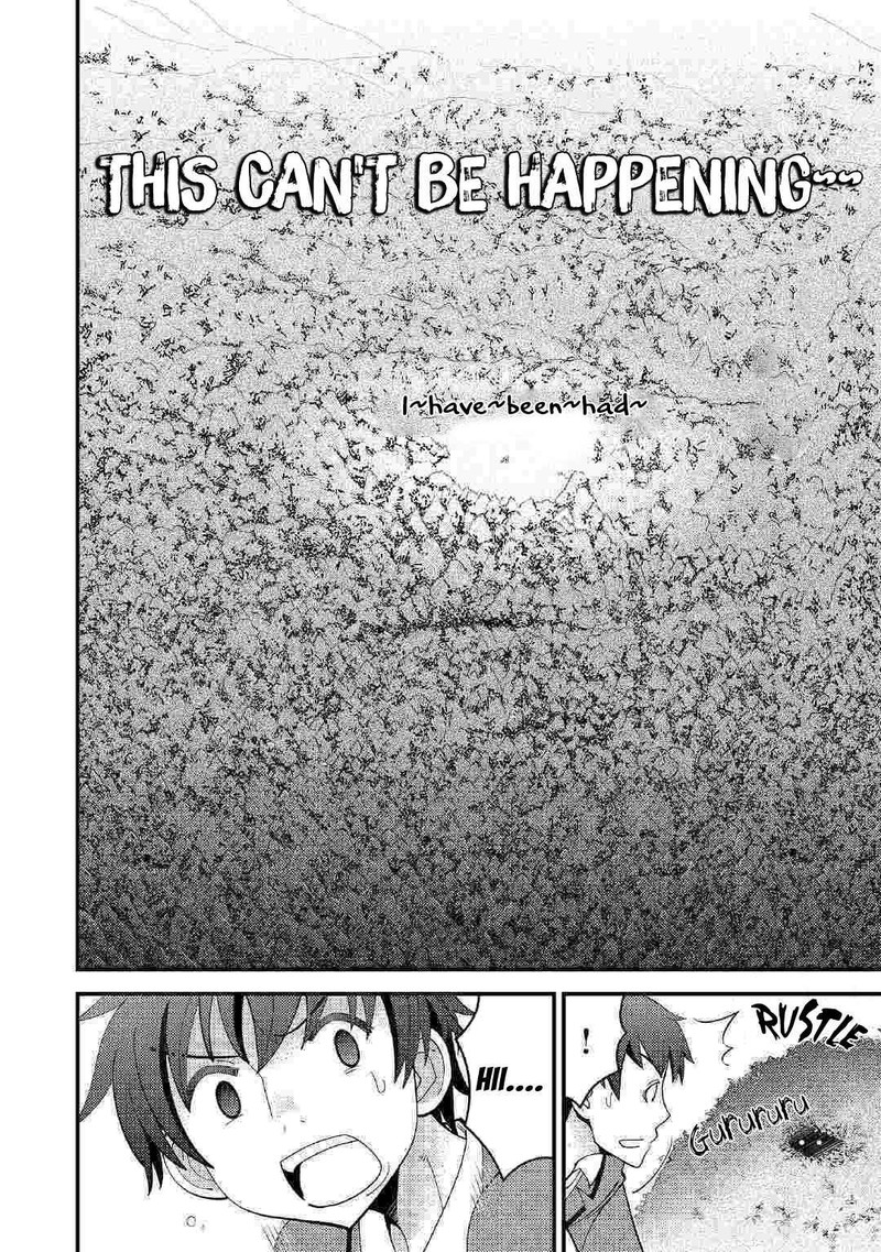 Kami Sama Ni Kago 2 Ninbun Moraimashita 1 19