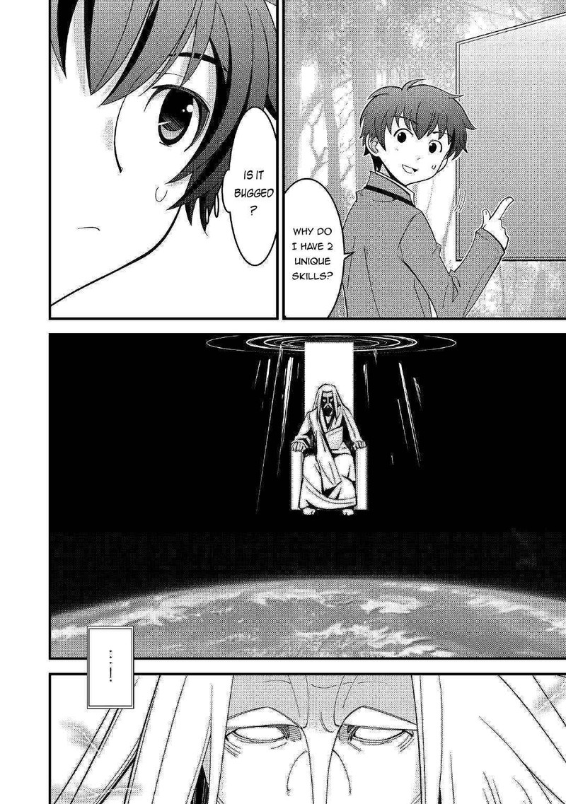 Kami Sama Ni Kago 2 Ninbun Moraimashita 1 25