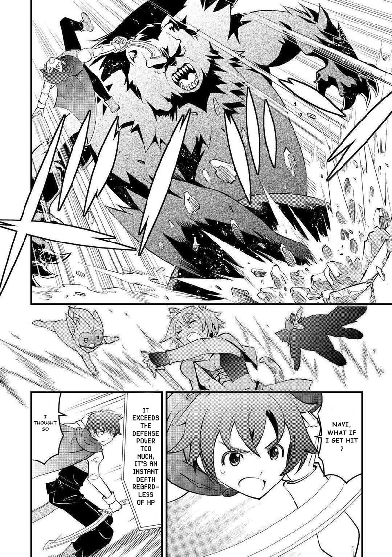 Kami Sama Ni Kago 2 Ninbun Moraimashita 10 10