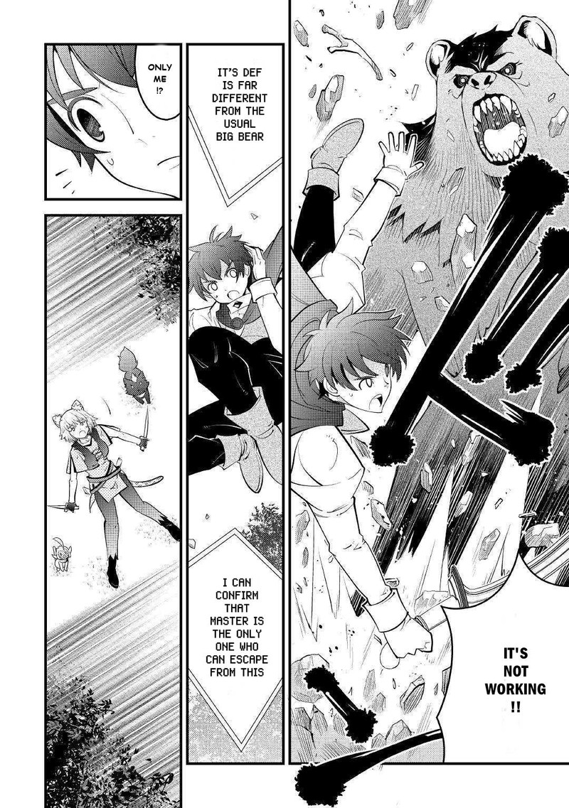 Kami Sama Ni Kago 2 Ninbun Moraimashita 10 12