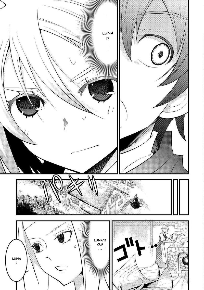 Kami Sama Ni Kago 2 Ninbun Moraimashita 10 19