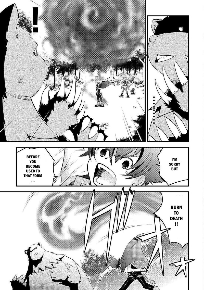 Kami Sama Ni Kago 2 Ninbun Moraimashita 10 3