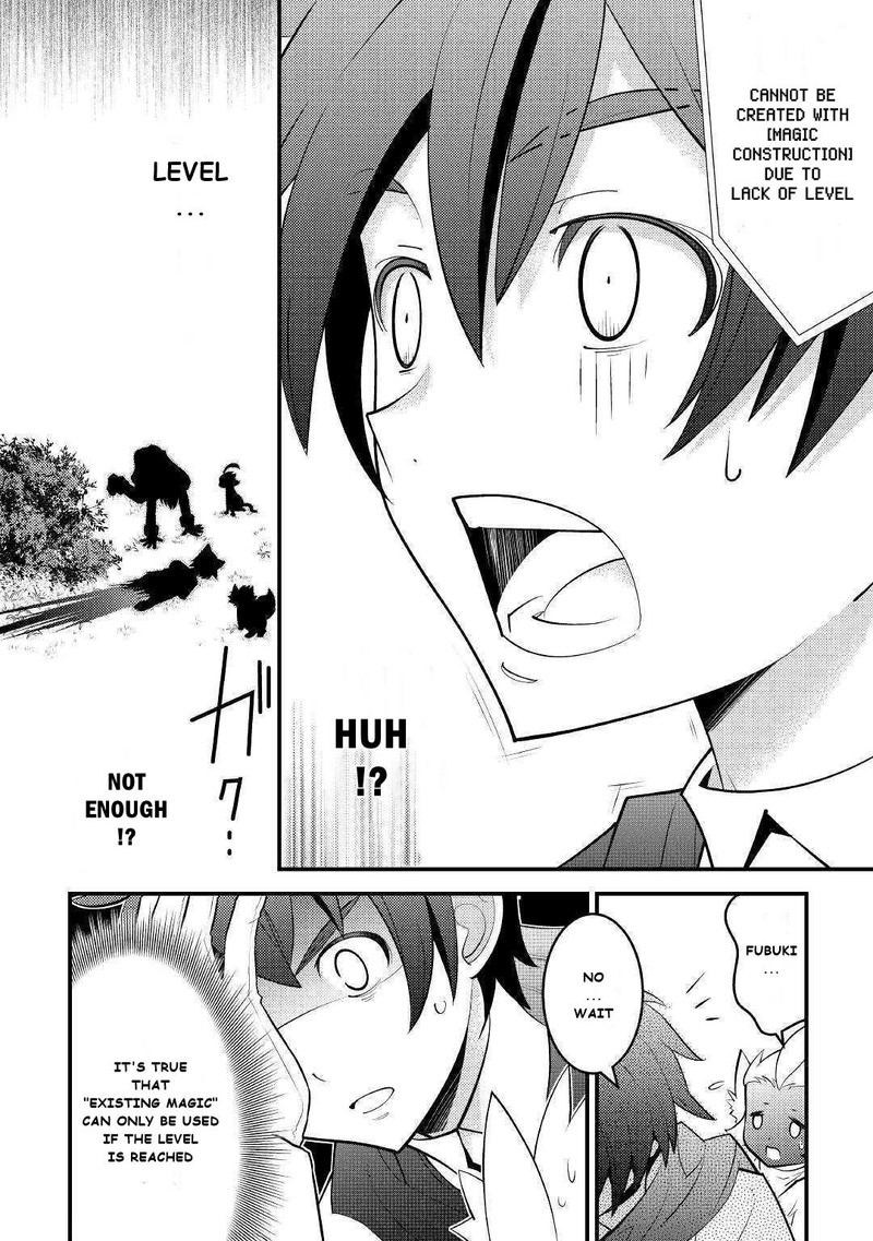 Kami Sama Ni Kago 2 Ninbun Moraimashita 10 30