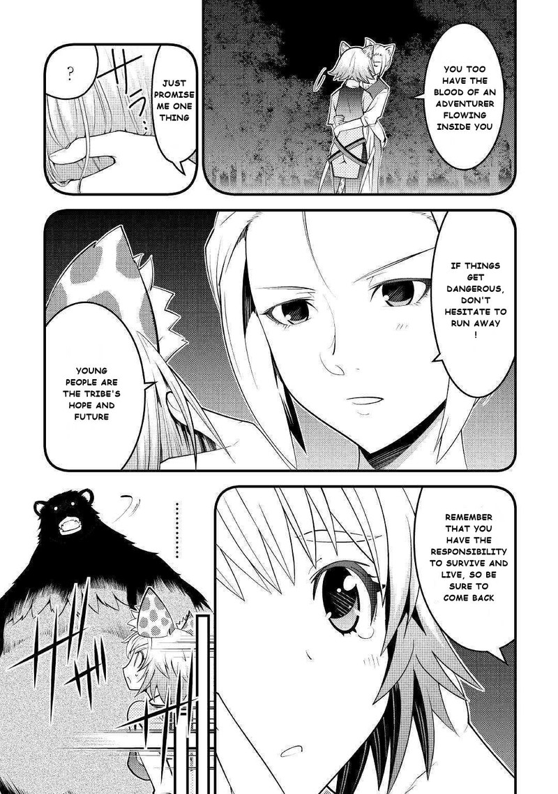 Kami Sama Ni Kago 2 Ninbun Moraimashita 10 7