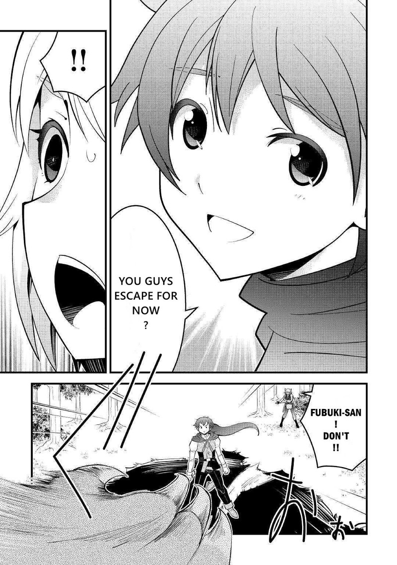 Kami Sama Ni Kago 2 Ninbun Moraimashita 10 9