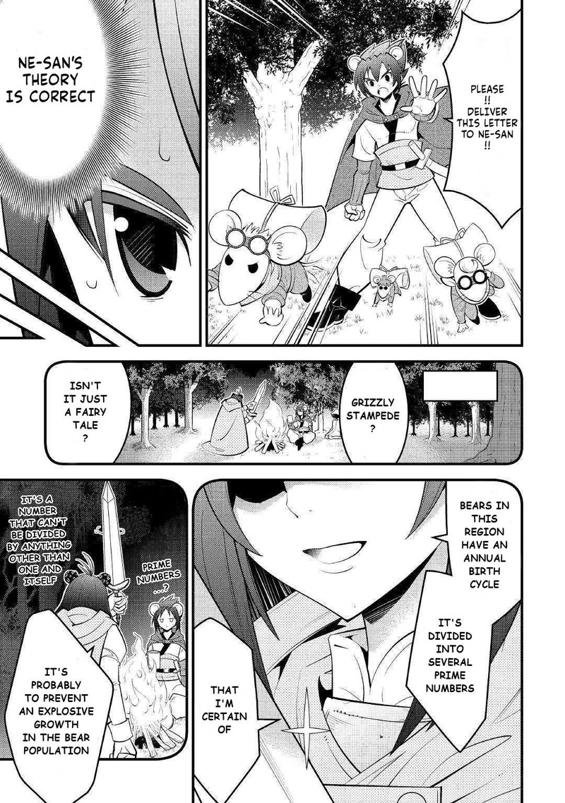 Kami Sama Ni Kago 2 Ninbun Moraimashita 11 10
