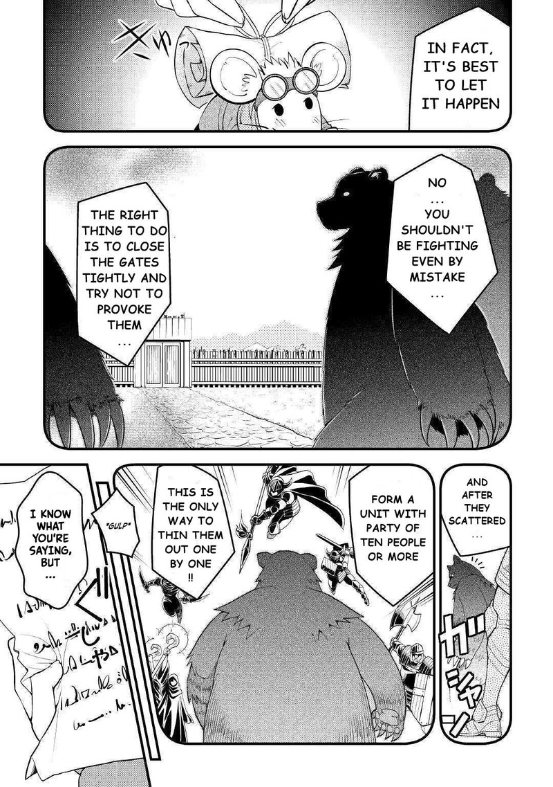 Kami Sama Ni Kago 2 Ninbun Moraimashita 11 14