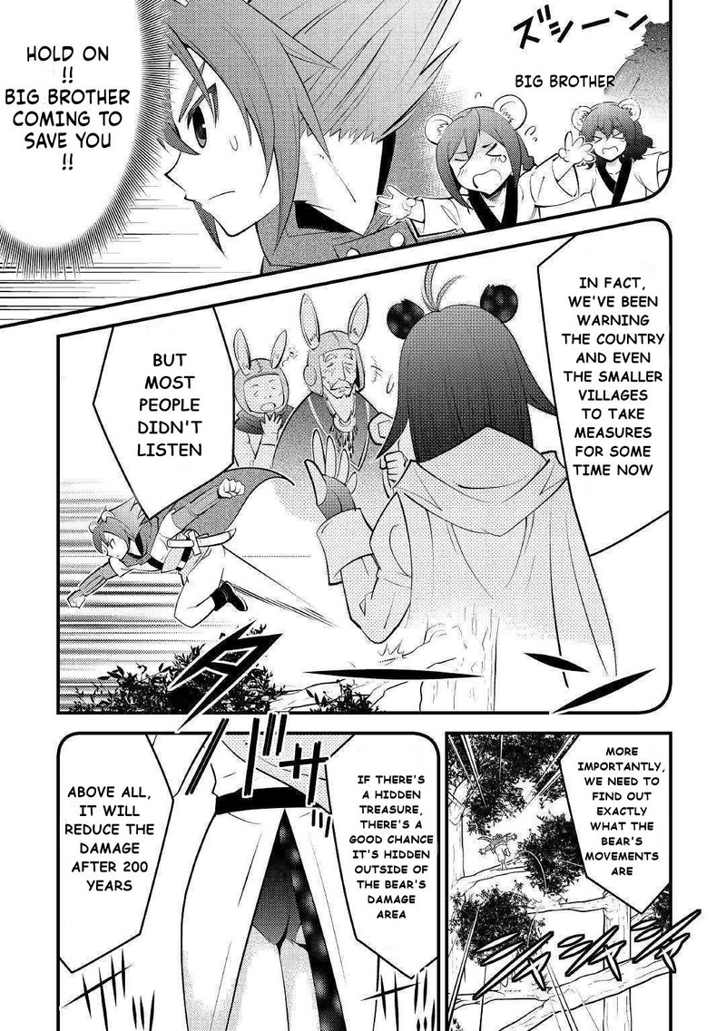 Kami Sama Ni Kago 2 Ninbun Moraimashita 11 16