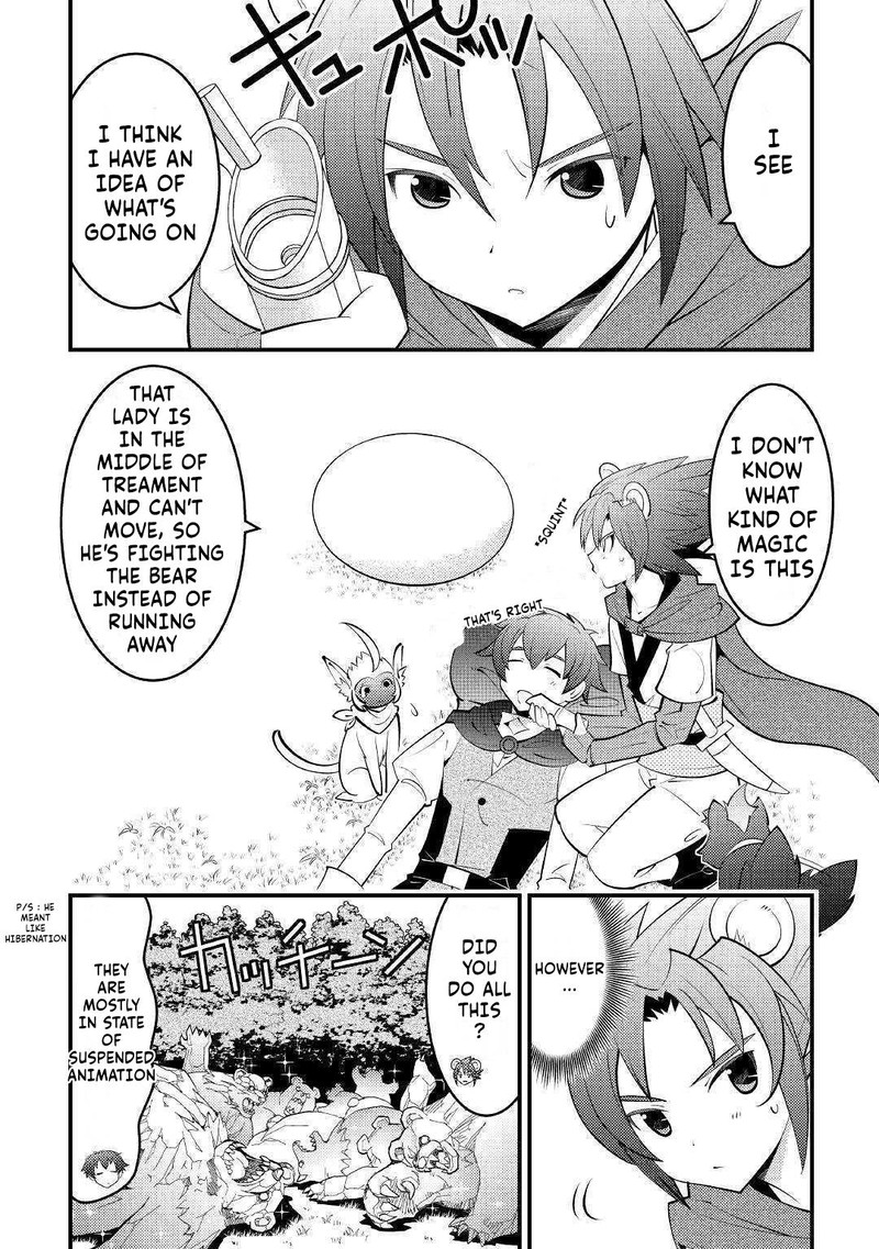 Kami Sama Ni Kago 2 Ninbun Moraimashita 11 20