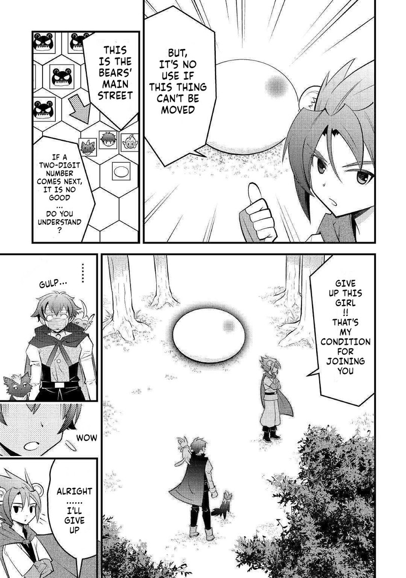 Kami Sama Ni Kago 2 Ninbun Moraimashita 11 29