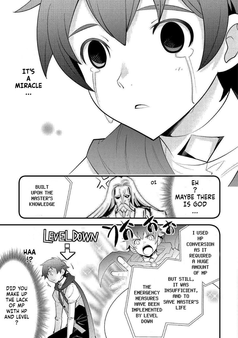 Kami Sama Ni Kago 2 Ninbun Moraimashita 11 3