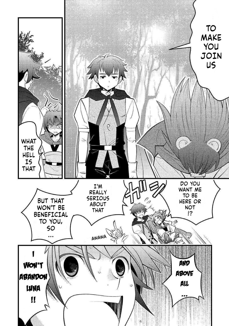Kami Sama Ni Kago 2 Ninbun Moraimashita 11 30