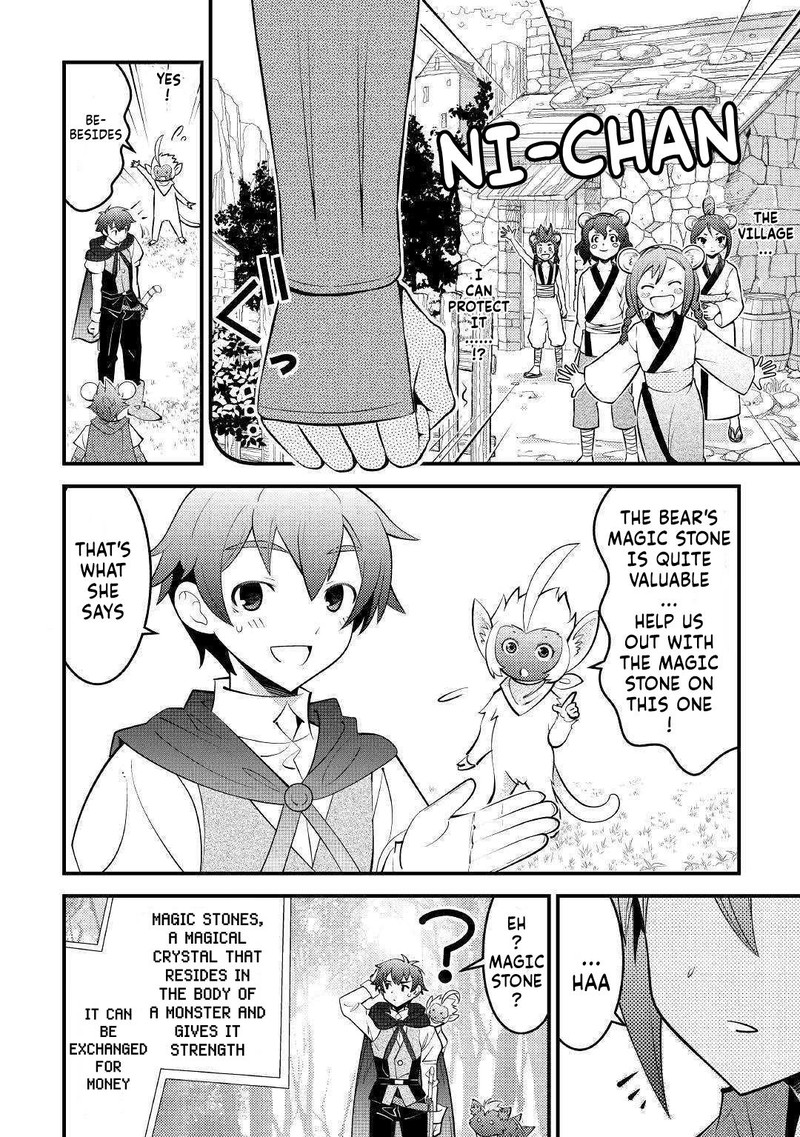Kami Sama Ni Kago 2 Ninbun Moraimashita 11 32