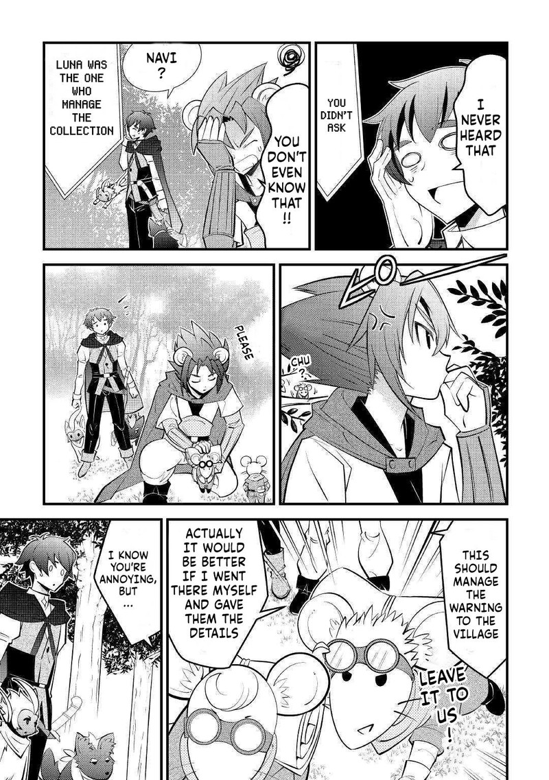 Kami Sama Ni Kago 2 Ninbun Moraimashita 11 33