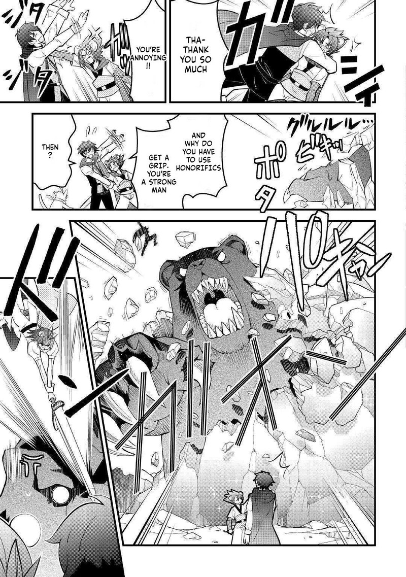 Kami Sama Ni Kago 2 Ninbun Moraimashita 11 35