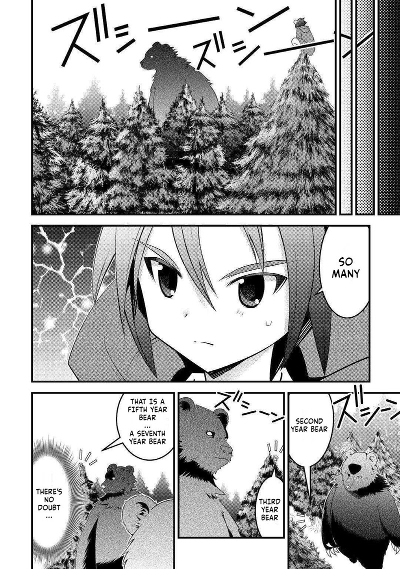 Kami Sama Ni Kago 2 Ninbun Moraimashita 11 9