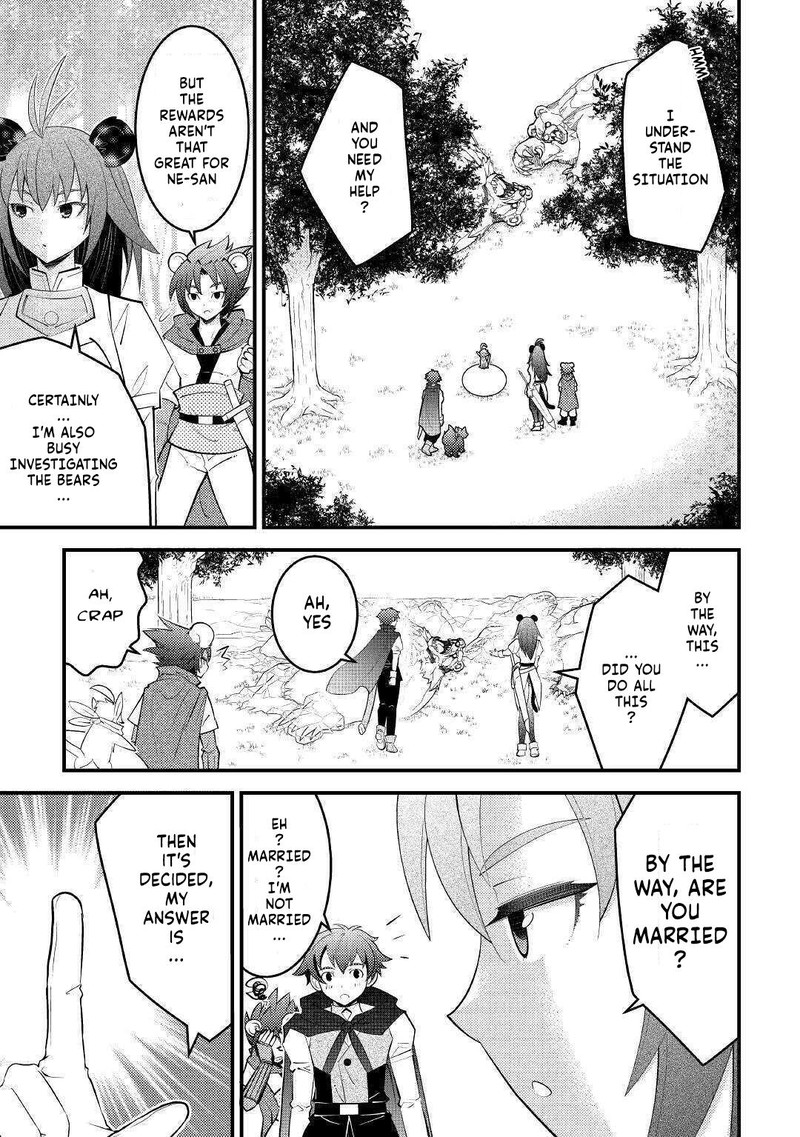 Kami Sama Ni Kago 2 Ninbun Moraimashita 12 1