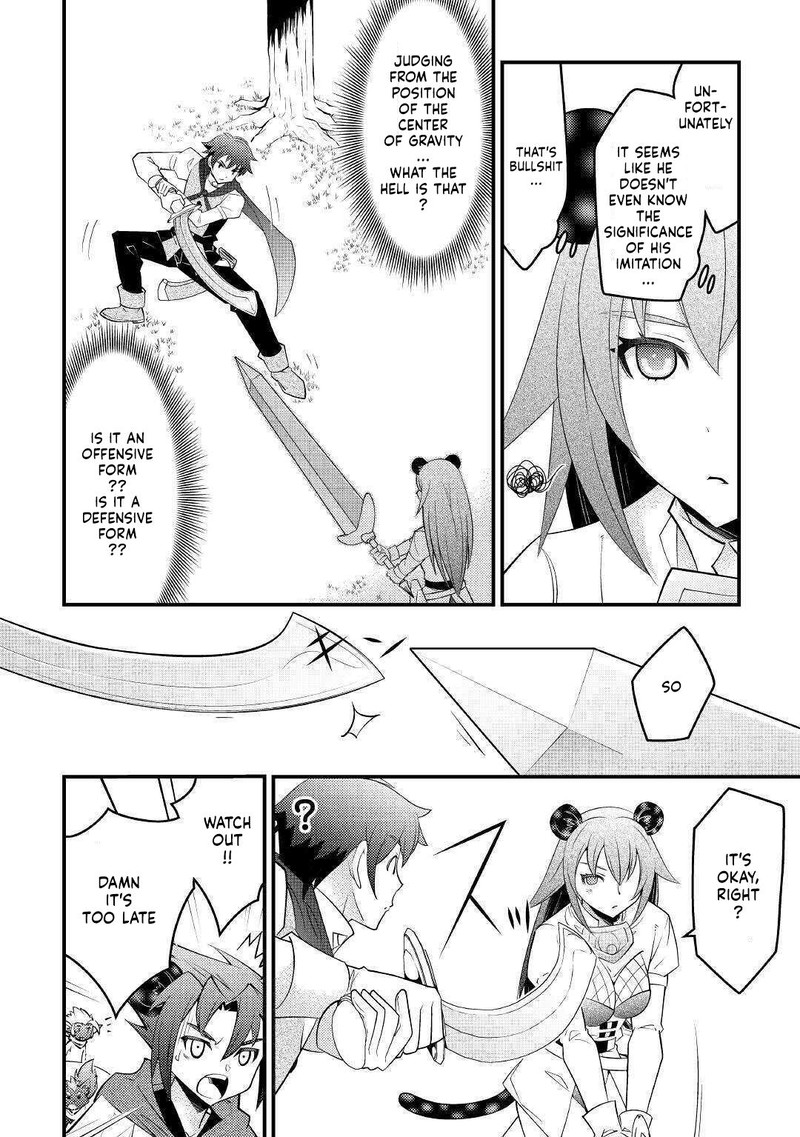 Kami Sama Ni Kago 2 Ninbun Moraimashita 12 10