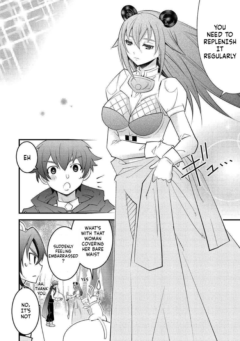 Kami Sama Ni Kago 2 Ninbun Moraimashita 12 20