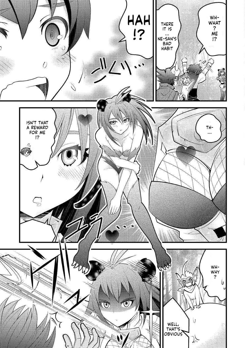 Kami Sama Ni Kago 2 Ninbun Moraimashita 12 3